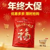 女神节焕颜【福牌阿胶宠爱礼包】 商品缩略图1