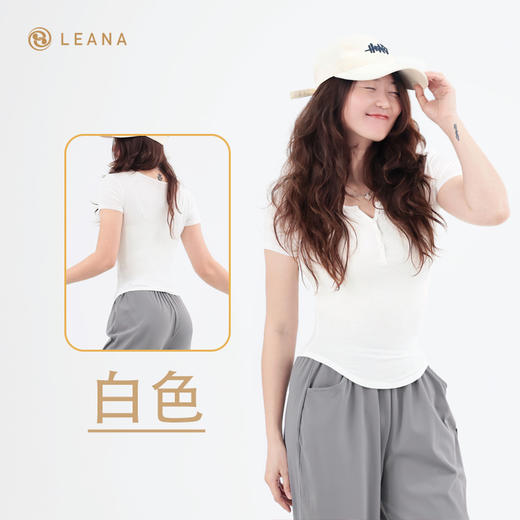 LEANA丽娜【运动短袖】柔软透气弹力修身上衣百搭半开领纽扣瑜伽服T恤LN1191 商品图1