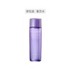 【完税】黛珂植萃牛油果乳液150ml+紫苏水水乳150ml套装 商品缩略图2