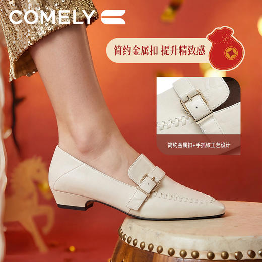 康莉KYQ6A500粗跟乐福鞋女2026年春秋新款 商品图2