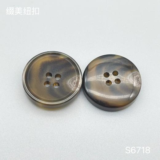 S6718(整包购买) 商品图2