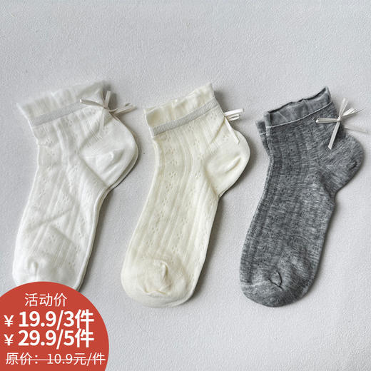 基础-简约后跟蝴蝶结女袜袜子-纪念日百货门店同款169093695 商品图0