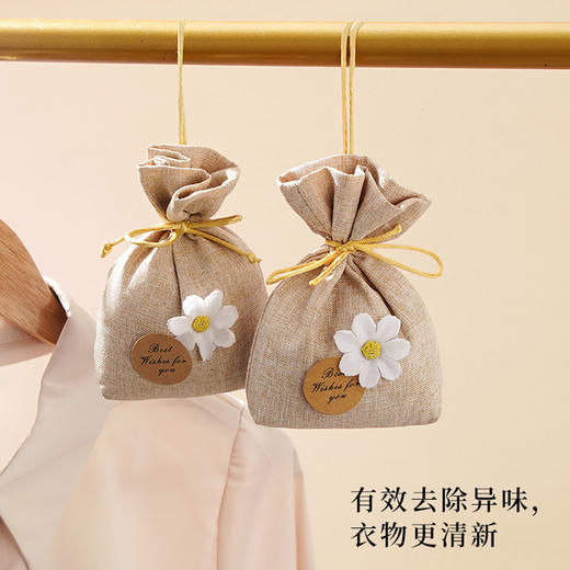 【家中必备！拍1发3】】多用途香囊 汽车用栀子花香薰 衣橱衣柜清香囊 衣物持久 香气除味神器 商品图2