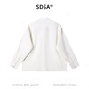 29742SDSA男装2026新款高贵轻奢韩版简约刺绣衬衫宽松休闲简约长袖衬衣 商品缩略图4
