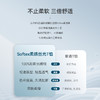 十如仕50支水柔棉圆领短袖T恤-T10-01 商品缩略图3