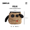 8BPLUS新品攀岩粉袋小怪物FELIX毛茸茸又超会整活的粉袋 商品缩略图0