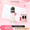 新品首发🎊OFFICE 欧菲姿明星后台聚光妆前乳 50ML 商品缩略图0