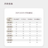 【风尚11】2026年春季轻薄衬衫夹克拒水抗皱防晒外套261F1J540N【SHANG】 商品缩略图1