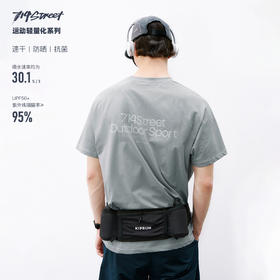 714street水显印花吸湿速干运动短袖男2026夏季潮牌7A抗菌防晒T恤