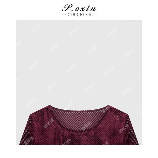 03-2潘依绣丁丁宠粉精致优雅植绒微透条纹上衣Q8452 商品图2