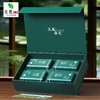又见春天【绿.4听毛尖】20元1套.整箱18套 商品缩略图2