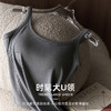 免bra坑条螺纹真丝晓星氨纶大露背收副乳背心8921 /撞色背心8930  高弹显瘦，时髦舒适，自带固定无痕胸垫，轻盈贴肤 商品缩略图1
