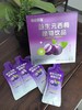 黄金搭档益生元植物西梅饮品 商品缩略图5