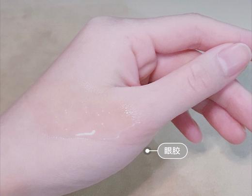 到手价398元 国现秒发 Elizabeth Arden伊丽莎白雅顿眼部黄金胶囊精华液60粒 美国采购，无中文标签，介意慎拍 商品图7