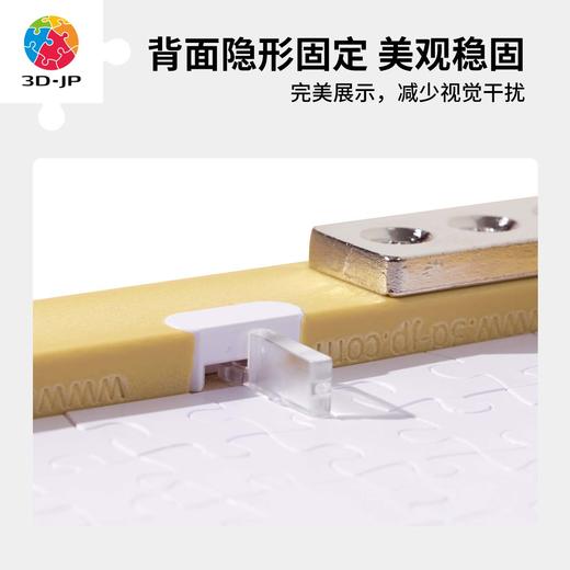 945片 W1235 组合框-A10503x-栗色【Showpiece L】 商品图3