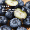 企鹅市集|四川大凉山 高山玫瑰香蓝莓 多规格可选 颗颗饱满香甜 新鲜水果 商品缩略图7