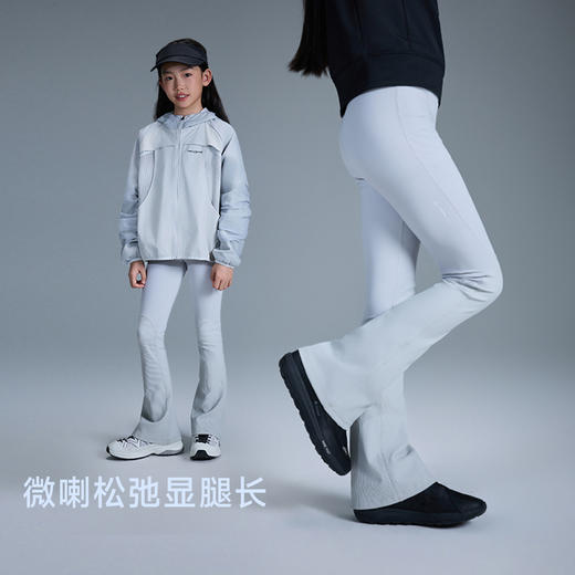 onmygame【黑武士】女童瑜伽喇叭裤拼接肌理感微喇裤子19640 商品图3