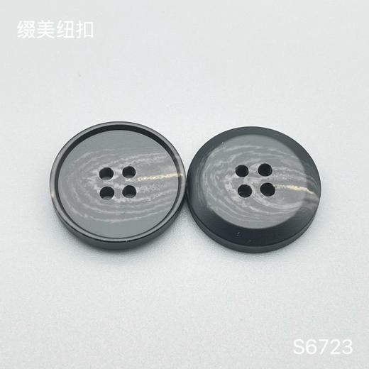 S6723(整包购买) 商品图1
