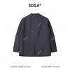 SDSA男装2026新款高贵轻奢复古简约设计感西装外套百搭宽松潮流 商品缩略图4