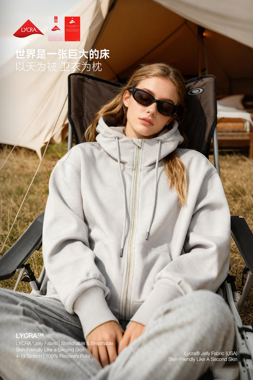 Lycra®莱卡旅行气囊卫衣旅行出行神器  350g重磅卫衣 商品图5