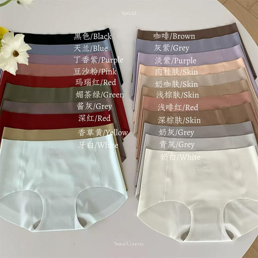 全隐形真无痕！ 粉底液安心文胸背心软支撑仿生夹层内衣女肤色隐形收副乳细肩带打底 商品图9