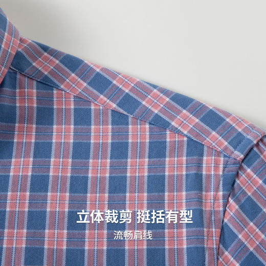 【含棉】圣得西男士格子长袖衬衫2026新款春季亲肤透气休闲风上衣 商品图7