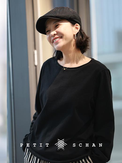 Petit Schan小闪 CLO#1064 Afternoon 午后 棉木棉卷边长袖T恤 商品图0