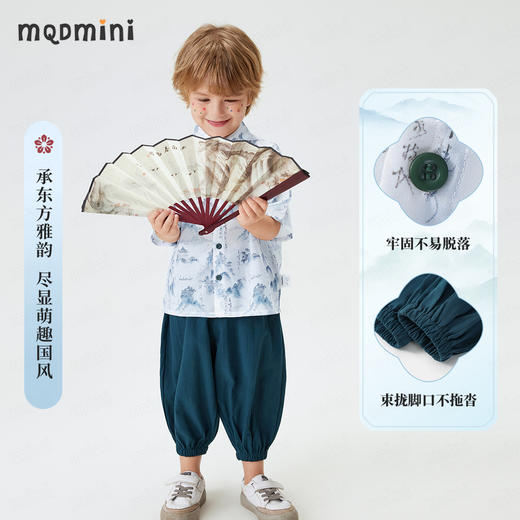 【国风两件套】【90-140】【MQDmini】男童新中式套装短袖九分裤套装 商品图3
