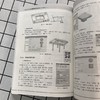 UG NX 注射模具数字化设计实例精讲 商品缩略图2