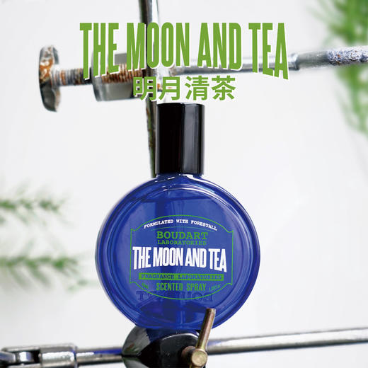 Boudart铂得 经典系列香氛喷雾40ml 商品图1