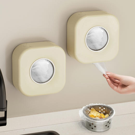 壁挂抽式收纳盒【速！下单即送！100个保鲜膜套】保鲜膜套收纳盒 家用收纳神器 家用免打孔壁挂抽取式多功能鞋套浴帽保鲜膜收纳盒 商品图1