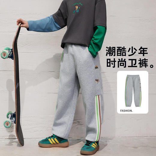 【MQD】童装男大童卡通条杠运动卫裤26春季新款学院风儿童针织运动裤 商品图0