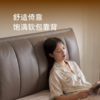 顾家家居整装 现代舒适 皮艺床KZ.B1106PQ1轻序 商品缩略图3