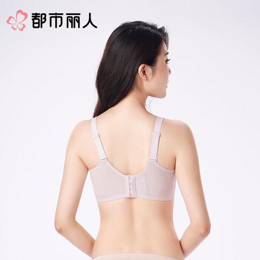 都市丽人内衣CD杯超薄文胸锁边内衣3/4杯内衣完美包容内衣四排四扣软钢圈YBC2J3 商品图2