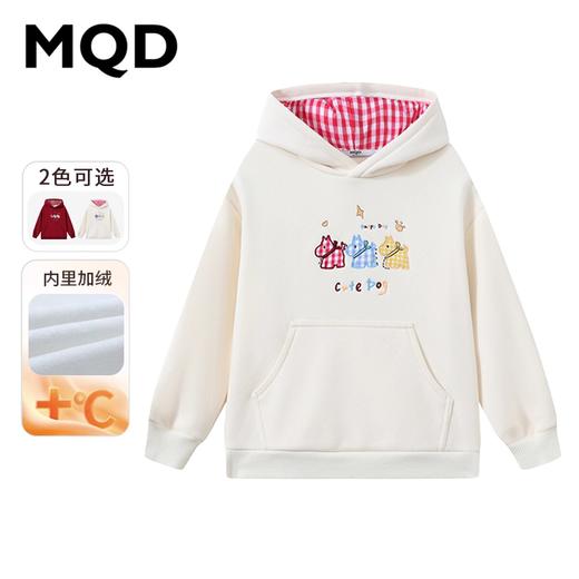 【MQD】【马年限定】童装女童新年连帽卫衣冬季加绒儿童卡通拜年服 商品图1