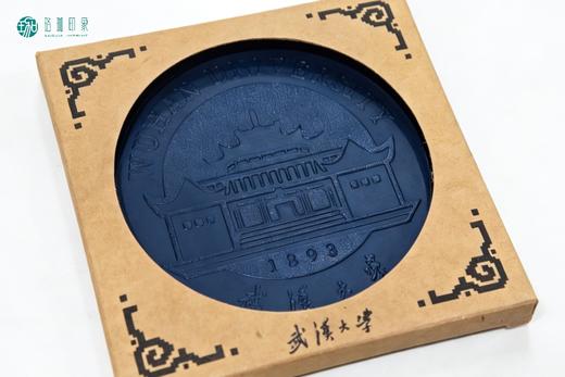 【线上专款】武大珞珈牛皮杯垫 商品图3