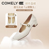 康莉KYQ6A027羊皮玛丽珍鞋女26年春季新款圆头编织鞋头职业工作妈妈鞋单鞋 商品缩略图2