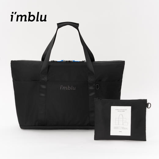 imblu大容量旅行包 便携防水 可折叠收纳 男女可用 商品图4