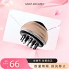 折后秒杀🎊精油导液梳(D.WL019) 商品缩略图0