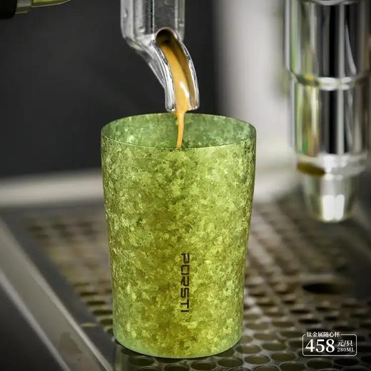 PORSTI 钛金属随心杯【首发】 商品图1
