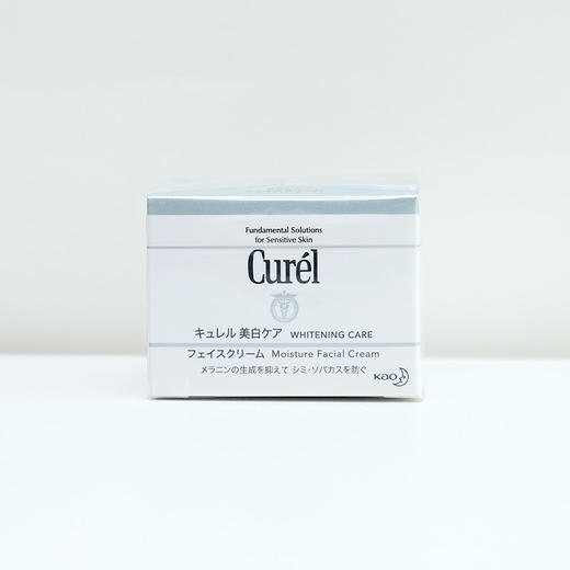 珂润润浸美白滋养乳霜40g/盒 商品图6