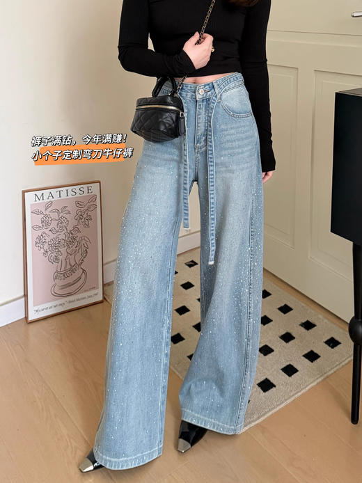 烫钻星河闪耀腰绳显瘦阔腿慵懒牛仔裤 商品图7
