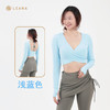LEANA丽娜【带胸垫深V】裸感聚拢美背瑜伽普拉提训练健身长袖LN1401 商品缩略图4