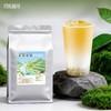 【晶花】茉莉花茶（品牌直发） 商品缩略图5