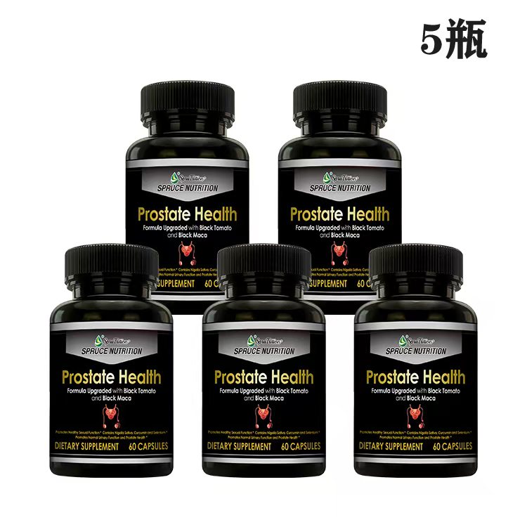 自营|美国云杉新一代高浓缩黑番茄素