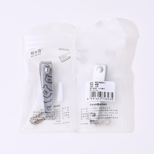 762AG萌态线指甲剪-纪念日百货门店同款170343137 商品图5