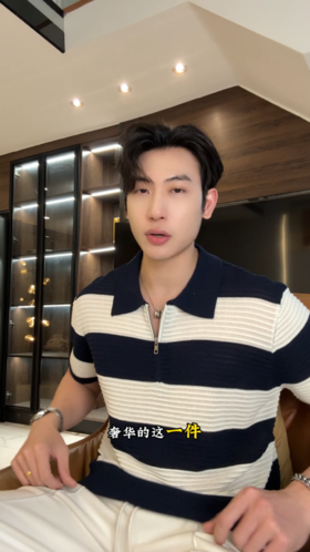 266099SDSA男装2026新款日系简约条纹针织polo肌理透气设计感宽松短袖