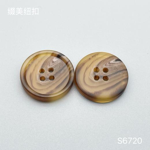 S6720(整包购买) 商品图2