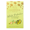 日版歌帝梵​​GODIVA 白开心果巧克力-18粒入 商品缩略图1