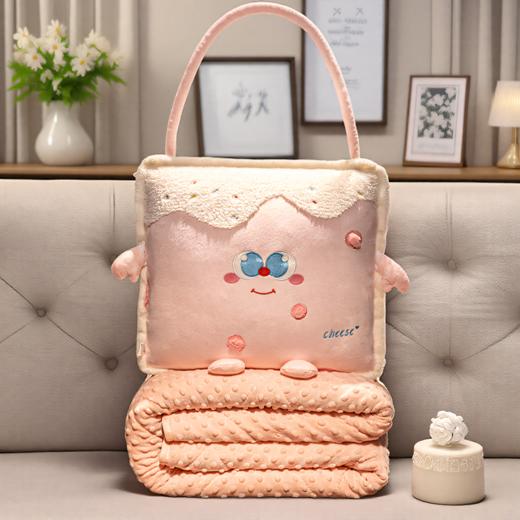 钻石豪门8000积分手提抱枕被子可收纳午睡毯（1/1.5）M 商品图3